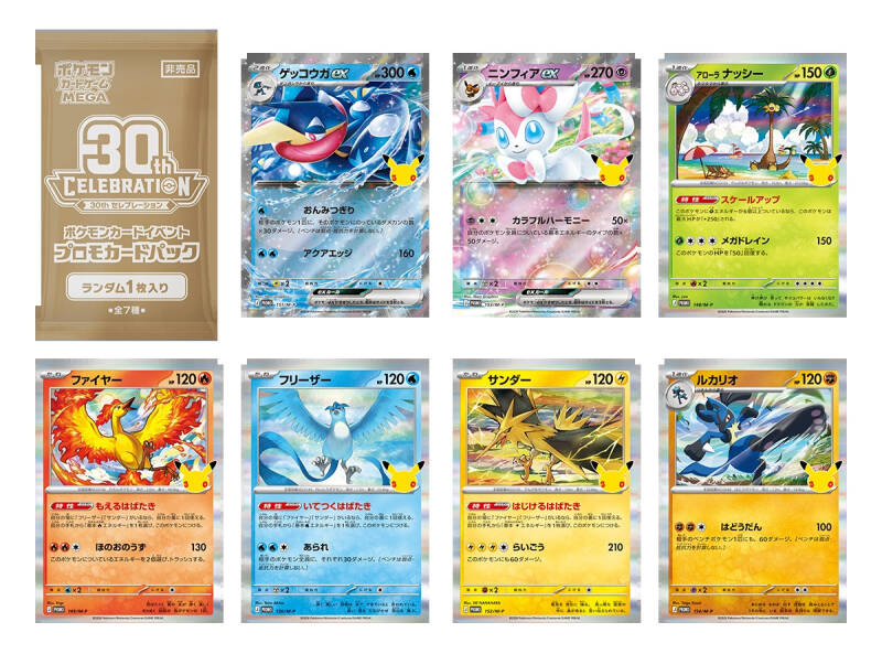 card_29126d59-standard.jpg