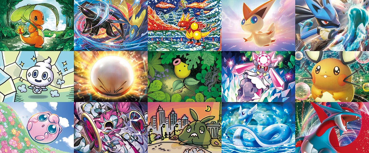 Pokemon Trading Card Game: Online Illustration Exhibition Will Take Place  Next Month | PokeGuardian | The Latest Pokmon TCG News and Updates Daily