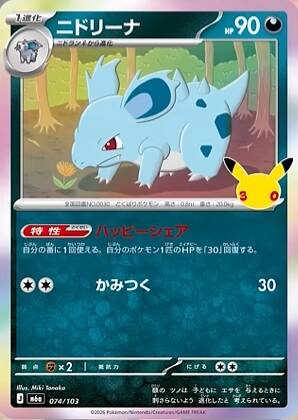 chrome_vdxdtncrga-standard-dt5r9y.jpg