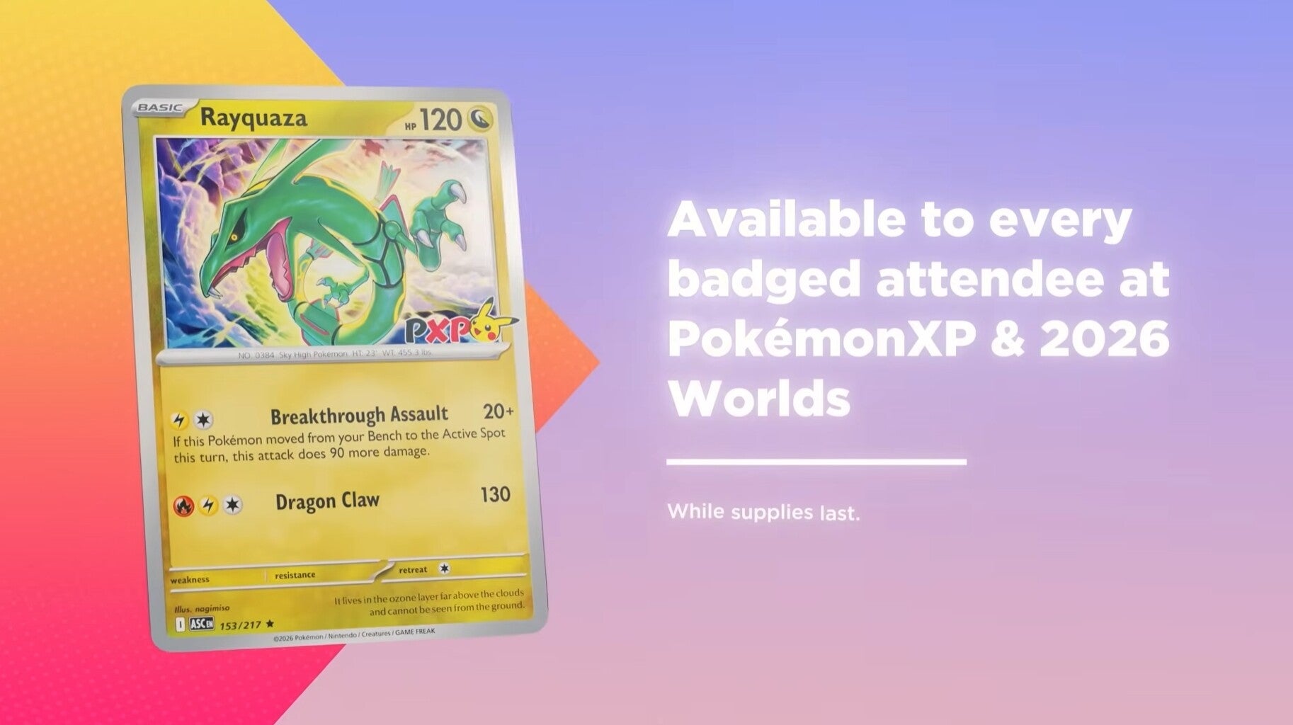 Rayquaza PokemonXP promo revealed | PokeGuardian | The Latest