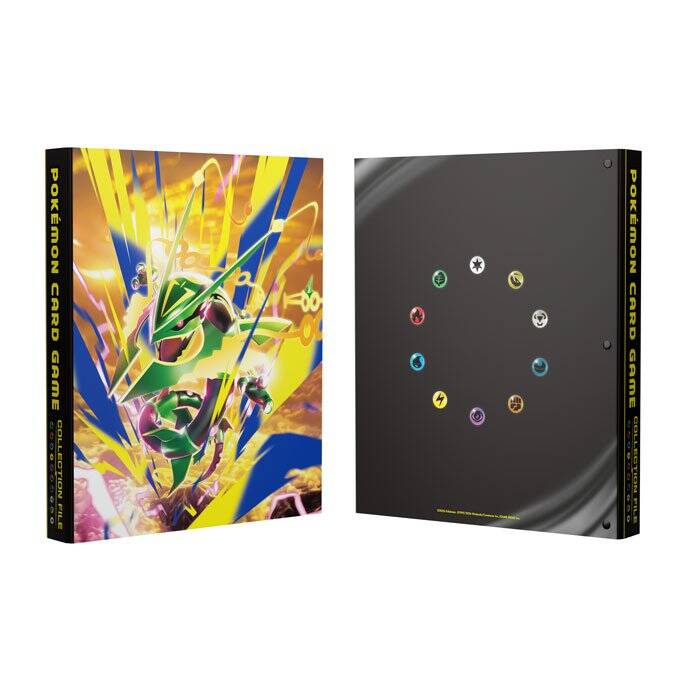 cillection-file_megarayquaza-standard.jpg