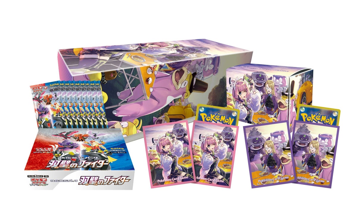 S5a Matchless Fighters Klara & Avery Set Revealed | PokeGuardian | The  Latest Pokmon TCG News and Updates Daily