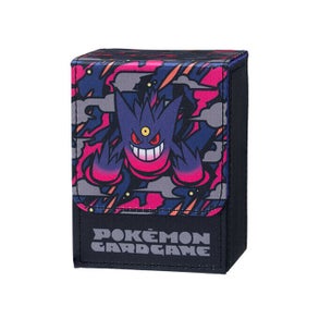 deckcase_megage-standard.jpg