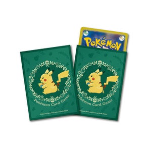deckshield_pikatyuutokinomi-standard.jpg