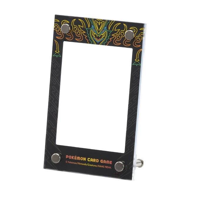 displayflame_megarayquaza-standard.jpg