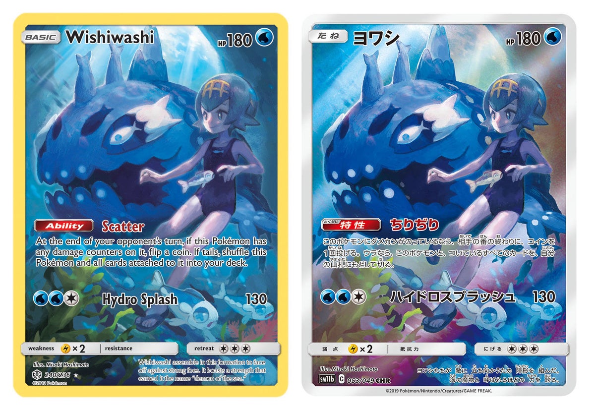 black and blue bordered pokemon cards I love blue border plasma cards! These are like 15 years old now and still look amazing. Whats your favorite blue border card?