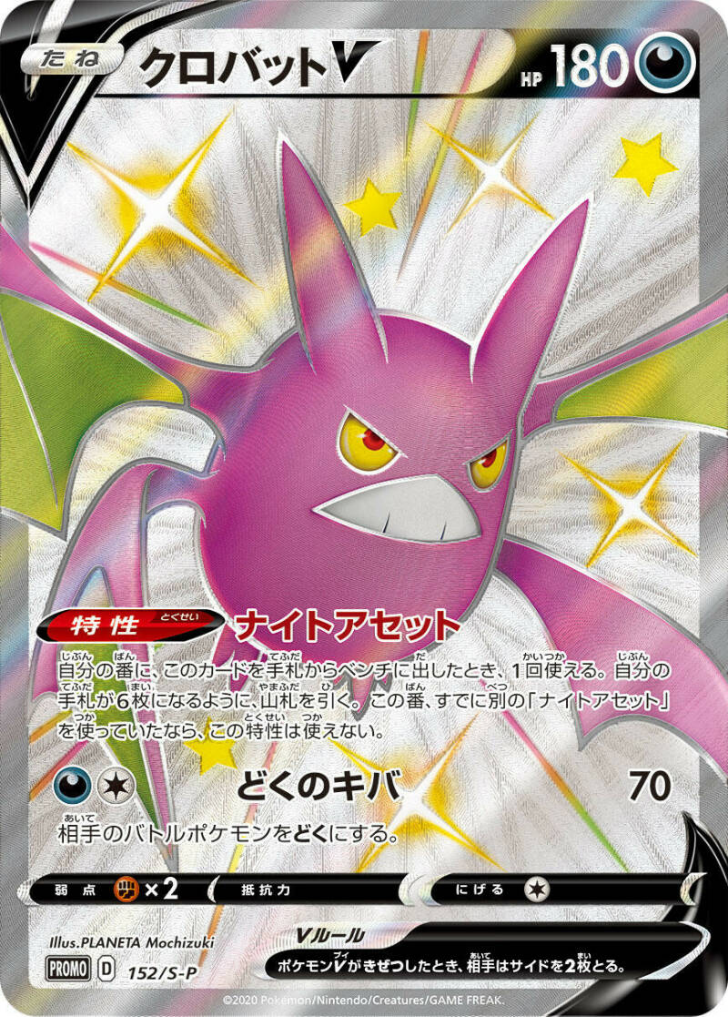 ff9f71042c3dfcde46e2dd9dc0c10a91b4c9711a-1-1.jpg