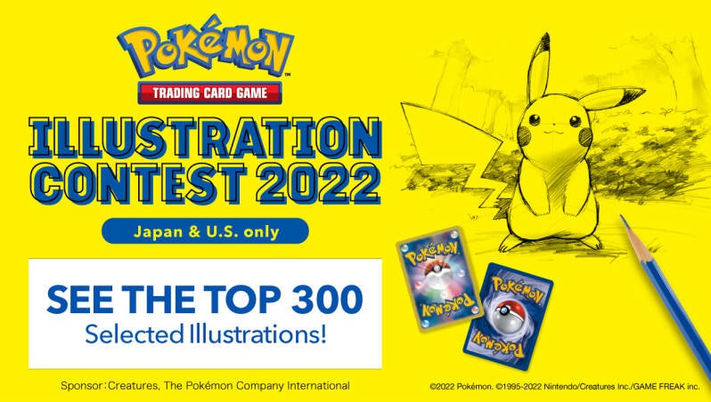 Pokémon TCG Illustration Contest 2022 Announced for Japan & US