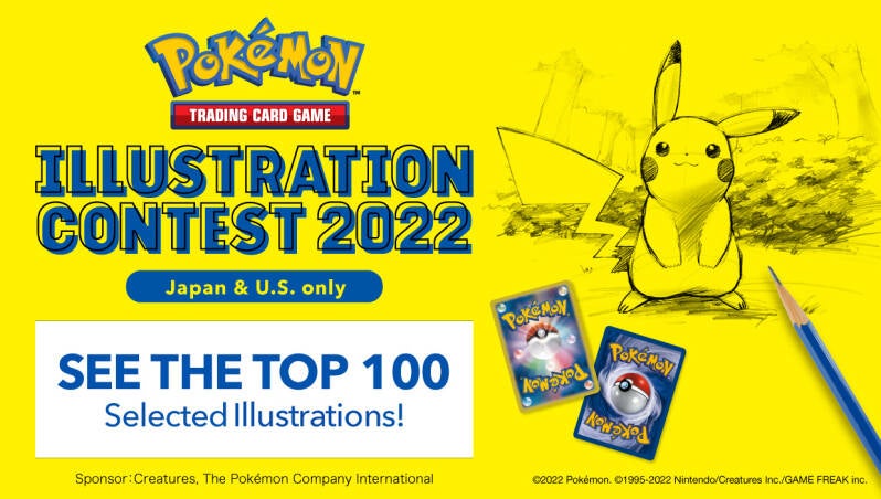 Winners Revealed of The Pokemon TCG Illustration Contest 2022