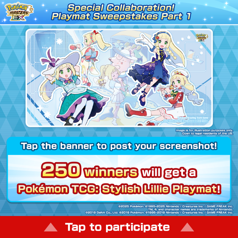 Pokemon Card Game x Pokemon Masters EX Lillie Playmat: Limited Release of 5,000 Playmats via Lottery | PokeGuardian | The Latest Pokmon TCG News and Updates Daily Pokemon Card Game x Pokemon Masters EX Lillie Playmat: Limited Release of 5,000 Playmats via Lottery | PokeGuardian | The Latest Pokmon TCG News and Updates Daily
