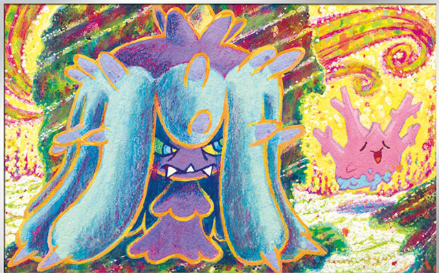 S3 Infinity Zone Set List Revealed