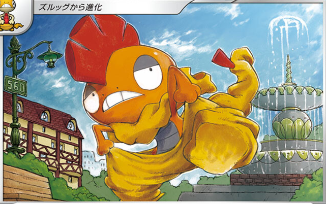 S3 Infinity Zone Card Artwork First Impressions by AutobotTesla