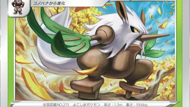 Shiftry and Dusknoir Revealed From S4 Astonishing Volt Tackle