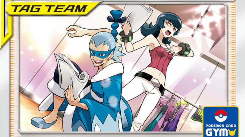 Mismagius and Bellelba & Brycen Pokemon Card Gym Promo Cards Revealed