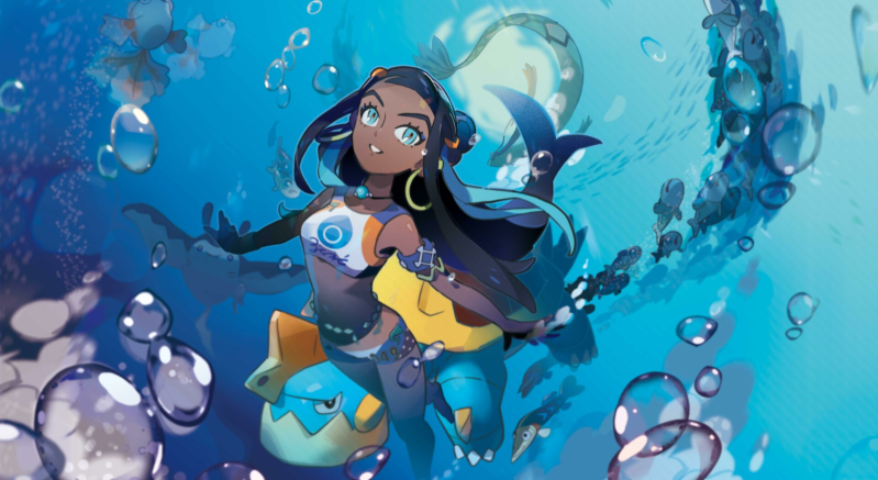 High Class Pack Shiny Star V Nessa Set Officially Revealed
