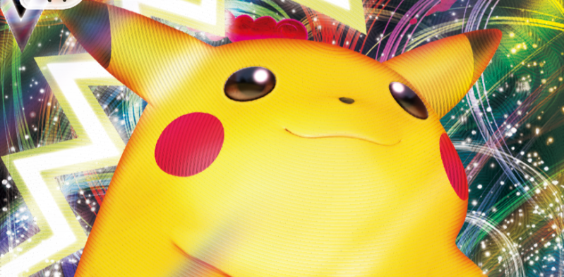 Column: Vivid Voltage - a Shocking Impact?