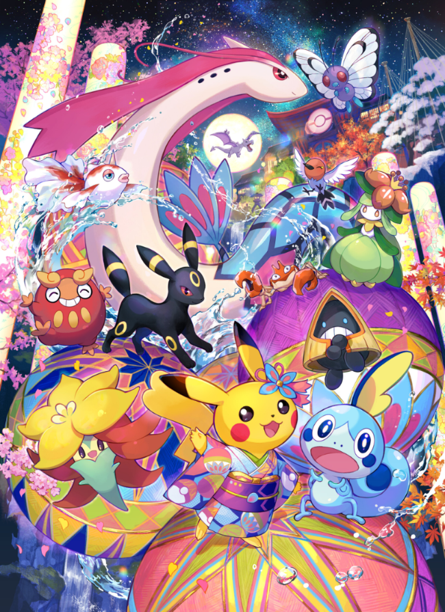 Special BOX Pokemon Center Kanazawa Open Memorial Revealed, Free Kanazawa's Pikachu Pokémon Center Promo