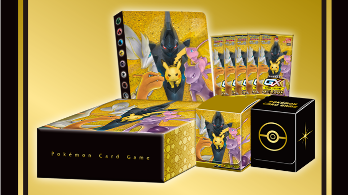 TAG TEAM GX Tag All Stars Special Kit