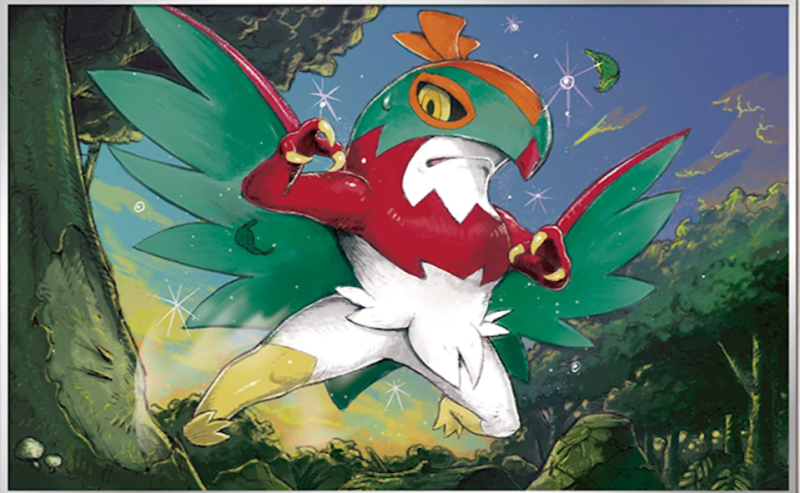 Hawlucha s1a vmax rising