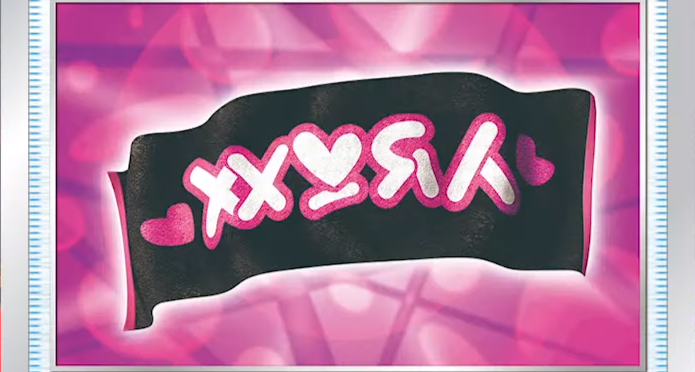 Team Yell's Fan Towel Revealed From S4a Shiny Star V