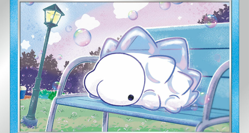 S4 Astonishing Volt Tackle Set List Revealed