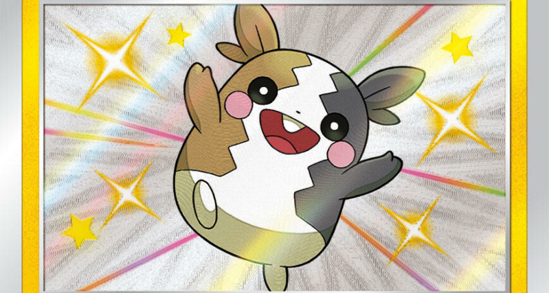Shiny Morpeko, Shiny Pincurchin and Shiny Greedent Revealed From S4a Shiny Star V
