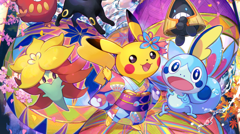 Your Favourite Pokémon TCG Card of 2020