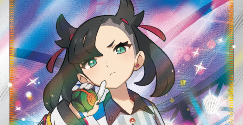 S4a Shiny Star V all S/SSR/SR/HR/UR Cards