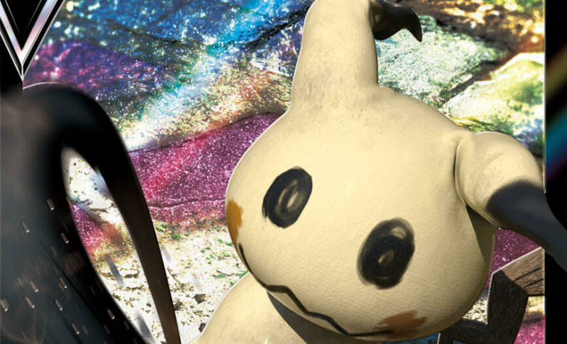 Tapu Koko V / VMAX, Victini V / VMAX, Mimikyu V, Kricketune V and More Cards Revealed From S5I / S5R Single Strike Master / Rapid Strike Master