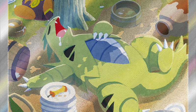 Special Art Cards Revealed of Single-Strike Urshifu VMAX and Rapid Strike Urshifu VMAX From S5 Single Strike Master / Rapid Strike Master