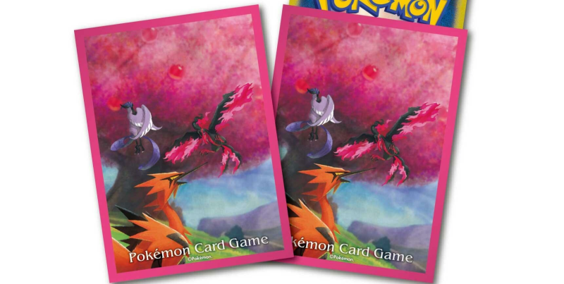 Pokemon Card Game March 2021 Merchandise Revealed