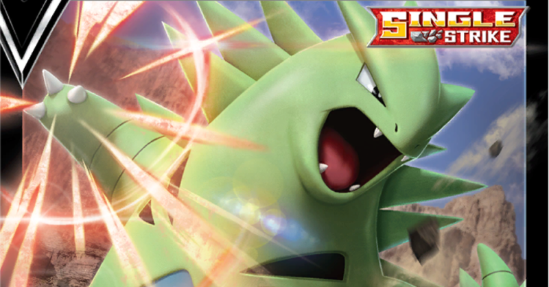 Digital Images of Upcoming V Card Promos for May 2021 Products Revealed