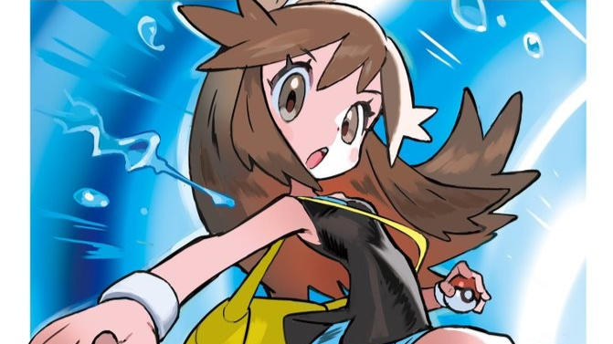 reshiram & charizard GX gold card