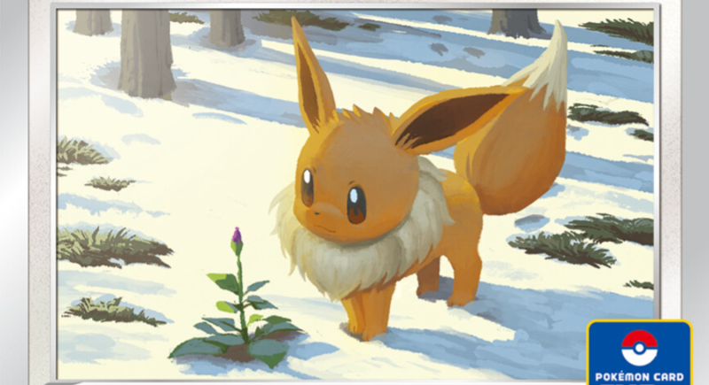 New 6th Pokemon Card Gym Promo Cards Discovered, Features Breloom V and Espeon