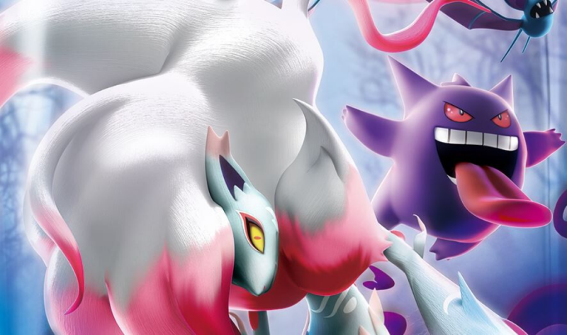 S10a Dark Fantasma Officially Revealed