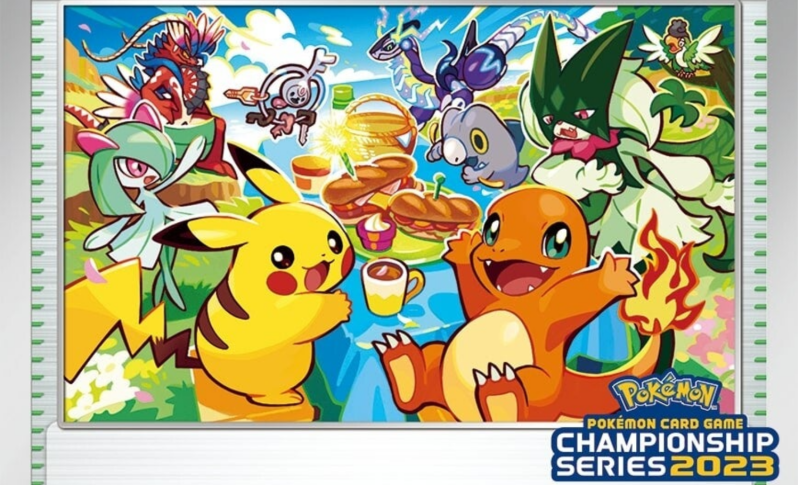 2020 Player's Ceremony Promo Revealed