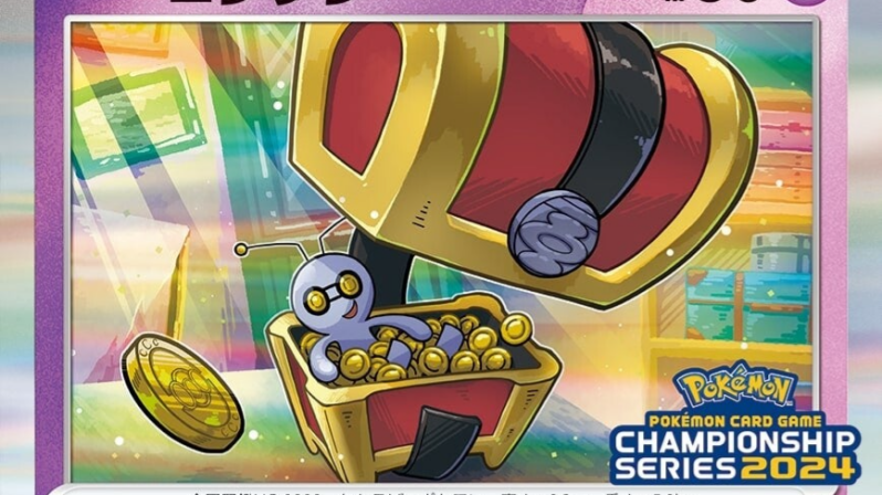 Galarian Zigzagoon Champions League 2021 Yokohama Promo Revealed