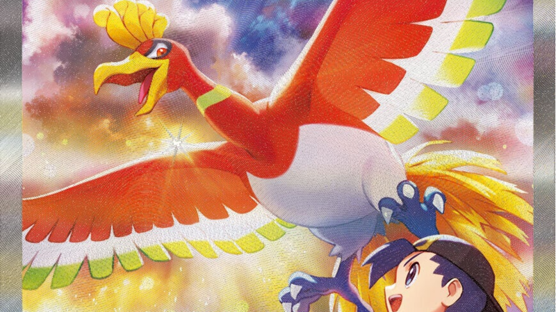 SV9a Hot Air Arena All SR/AR/SAR/UR Cards / Japanese Sets / Set Lists / Sets | PokeGuardian | The Latest Pokmon TCG News and Updates Daily SV9a Hot Air Arena All SR/AR/SAR/UR Cards / Japanese Sets / Set Lists / Sets | PokeGuardian | The Latest Pokmon TCG News and Updates Daily