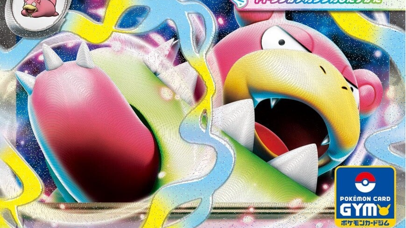 New 3rd MEGA Pokemon Card Gym Promo Cards Revealed, Features Mega Slowbro ex | PokeGuardian | The Latest Pokmon TCG News and Updates Daily New 3rd MEGA Pokemon Card Gym Promo Cards Revealed, Features Mega Slowbro ex | PokeGuardian | The Latest Pokmon TCG News and Updates Daily