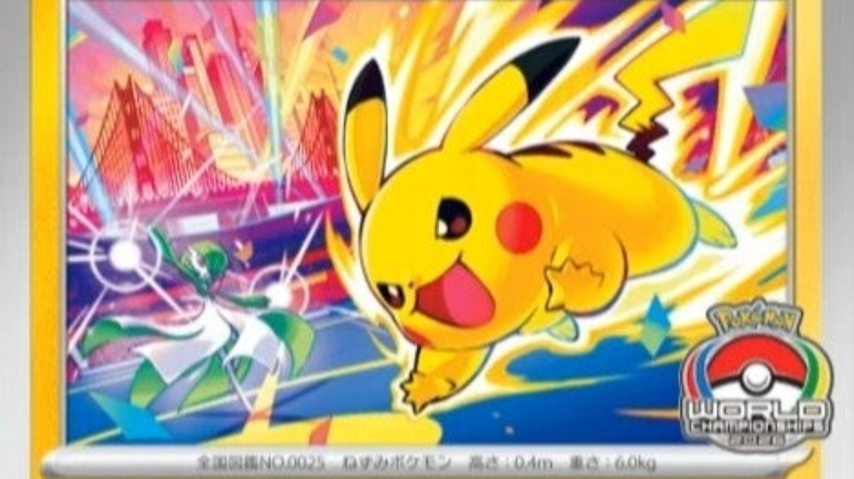 Pokemon World Championships 2026 Pikachu Promo Card Revealed