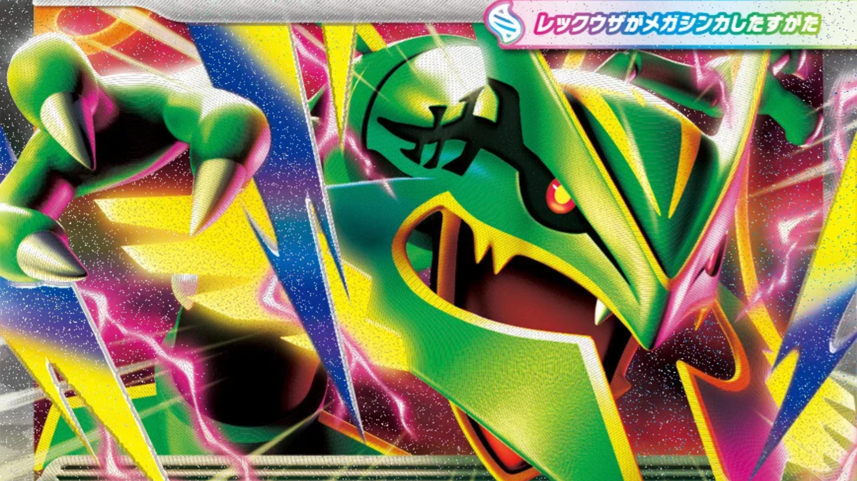 list of japanese pokemon card sets Game Scarlet & Violet Enhanced Expansion Pack Pokemon Card 151 Booster Box (Japanese) 2023 ~ 2026 Release dates;