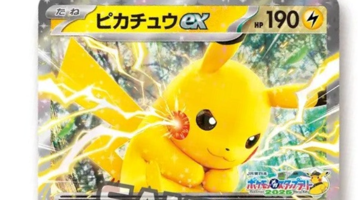 JR East Pokemon Mega Stamp Rally 2025 Pikachu ex Jumbo Card