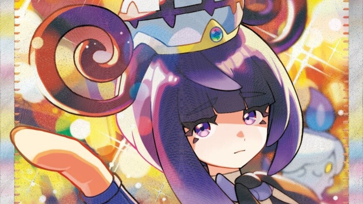 M5 Abyss Eye All SR/AR/SAR/MUR Cards / Japanese Sets / Set Lists