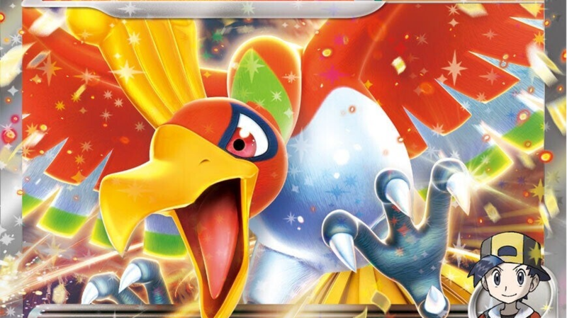 hot air arena pokemon card list New Cards Revealed So Far From Heat Wave Arena The Trainer Court