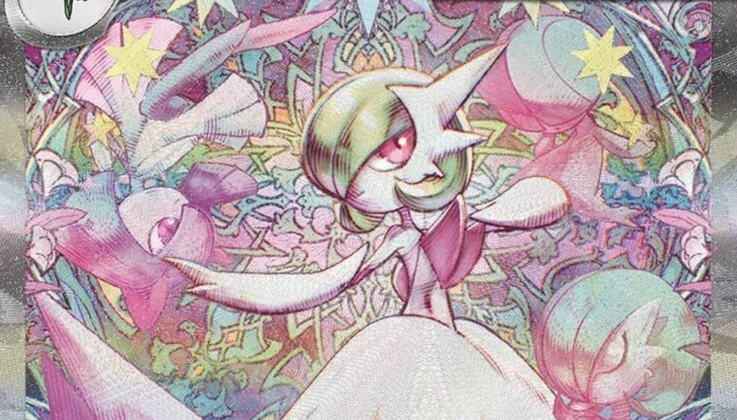 Mega brave Symphony inferno X など M1L Mega Brave / M1S Mega