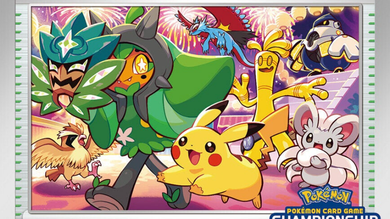 2020 Player's Ceremony Promo Revealed