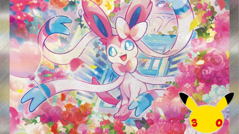 Listado de cartas del set 30th CELEBRATION de la expansión MEGA