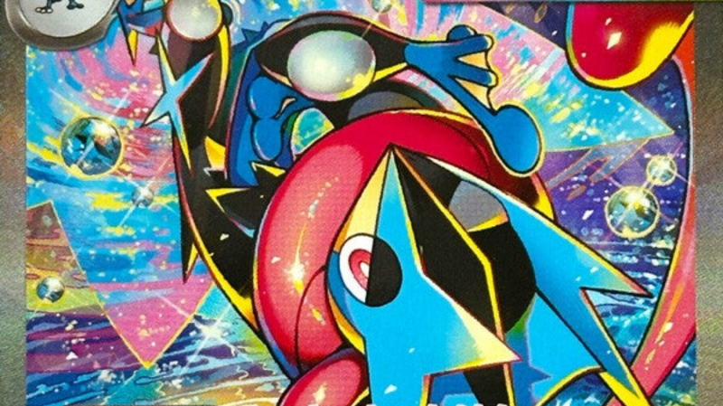 M4 Ninja Spinner All SR/AR/SAR/MUR Cards