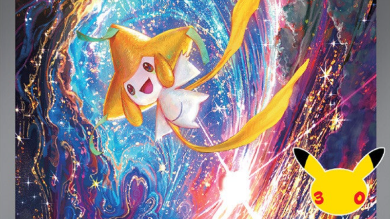 Se revela la lista completa de cartas del set 30th Celebration en formato digital