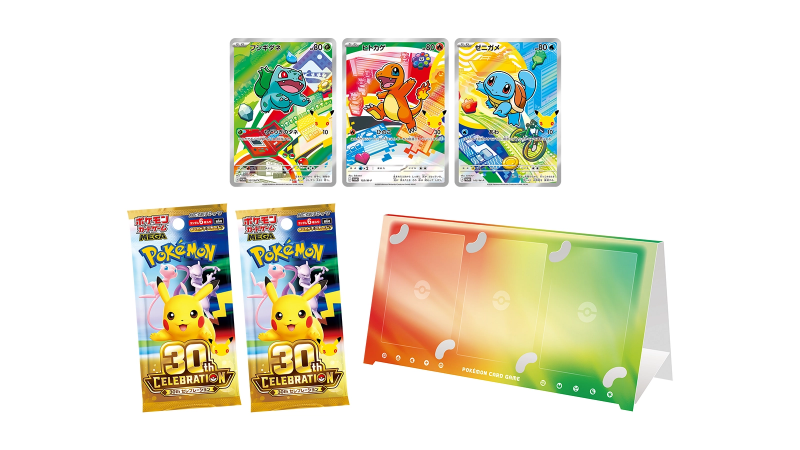 image_7a6e6623-standard.png
